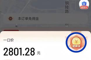 必威体育客户端精装app